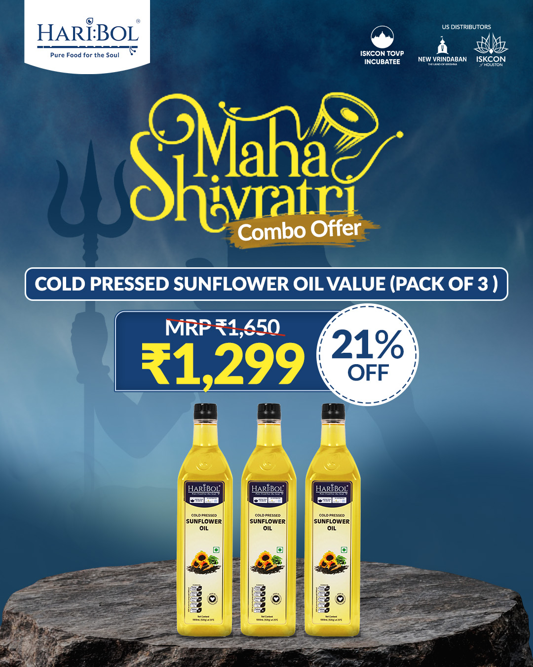 Cold Pressed Sunflower Oil -(Buy 3@1299)