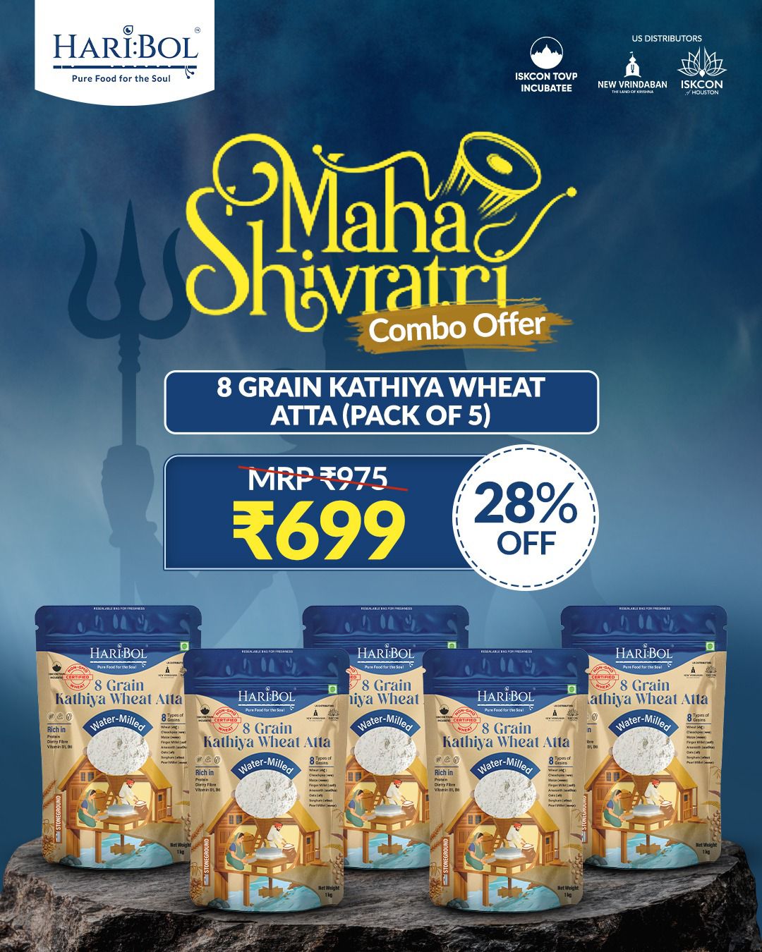 8 Grain Kathiya  Wheat Atta 5 KG
