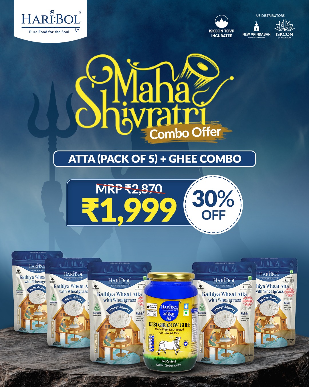 Combo Of  Kathiya Wheat Atta 5kg + 1 ltr Of Desi Ghee