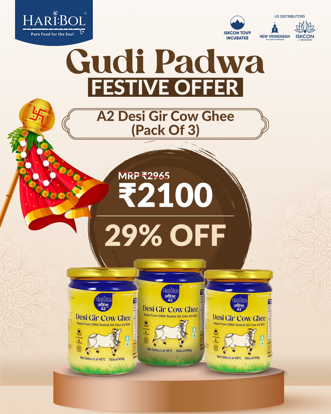 A2 Desi Ghee 1.5 ltrs 