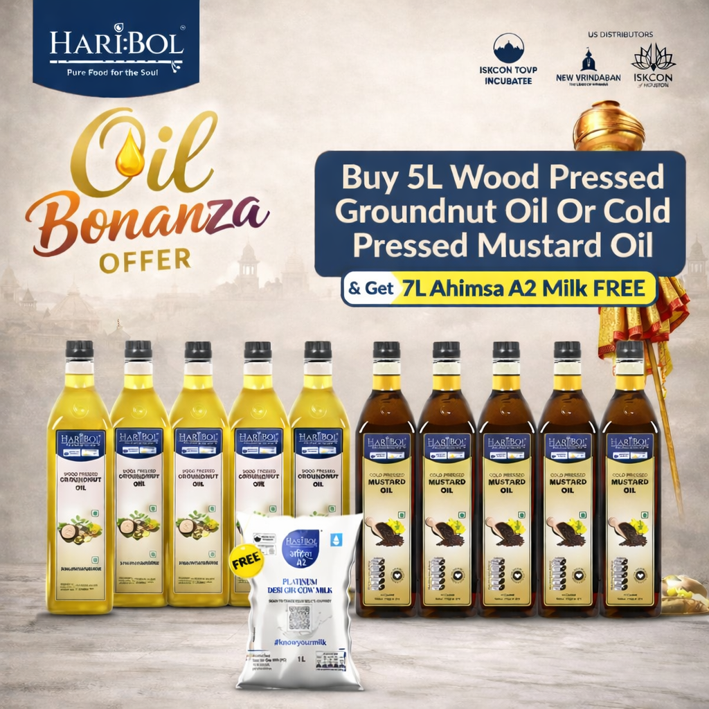 GudiPadwa- Oil Bonanza offer 