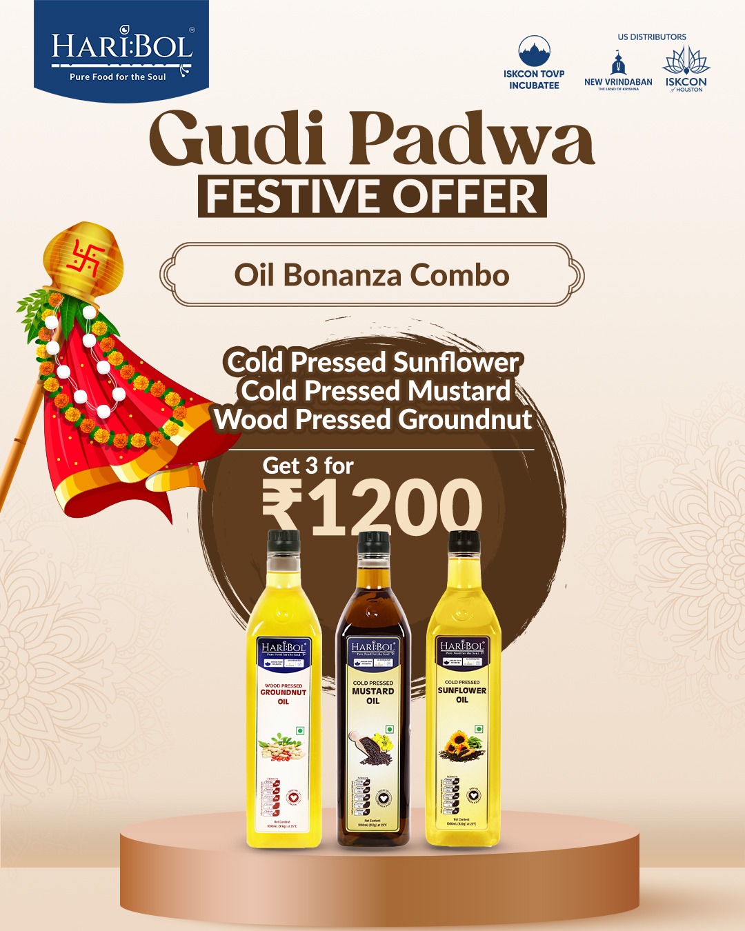 Cold Pressed Mustard Oil (Buy 3@1200)
