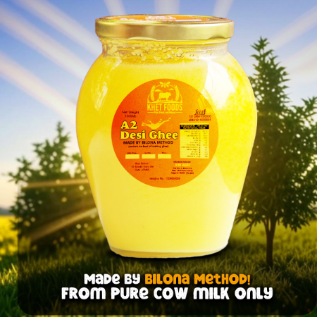 Desi Ghee