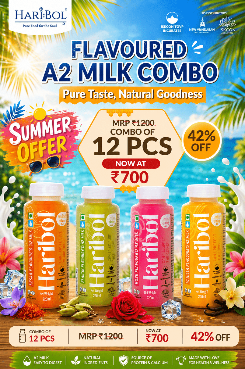 Combo Flavoured Milk 12 Units