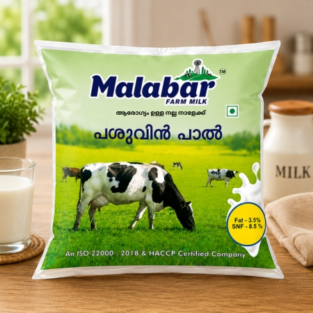 Premium Cow Milk
