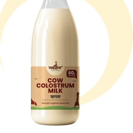 Cow Colostrum Milk