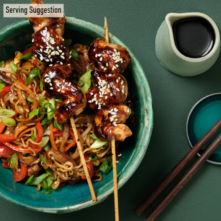 Deli World Yakitori Chicken Skewers 190g