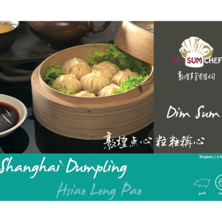 Dim Sum Hsiao Long Pao ( Pork Veg, Ginger) 24Pcs