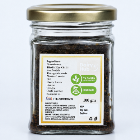 Dried Ghooseberry Pickle