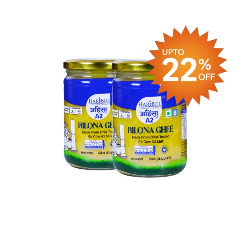  Bilona Ghee (pack of 2 ) 