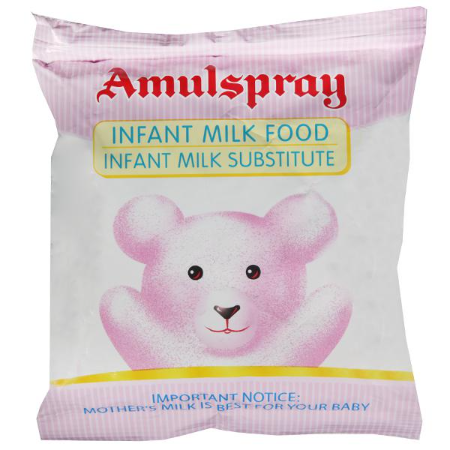 Amul Spray Milk Powder-1KG