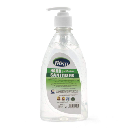 Thrill Hand Sanitizer 500ml