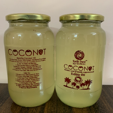 Coconut Oil - Cold Press (Refund on Glass jar return)