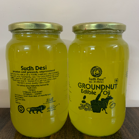 Groundnut Oil - Natural - Cold Press - Extracted