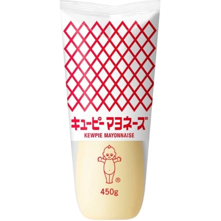 Mayonnaise Japanese - Kewpie (450g)