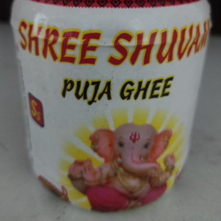 Shree Shuvam (Puja Ghee)
