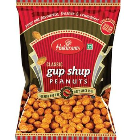 Gupshup (Peanuts)