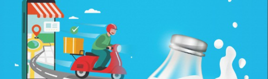 Home Promotion Banner