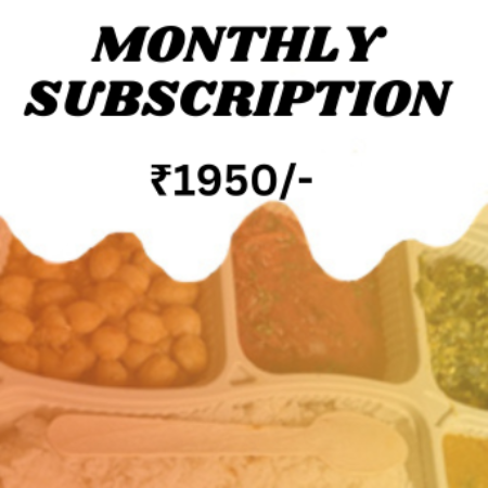 MONTHLY SUBSCRIPTION