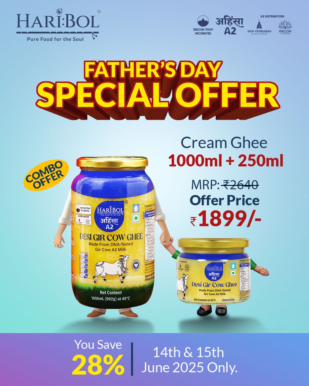 Fathers Day Special