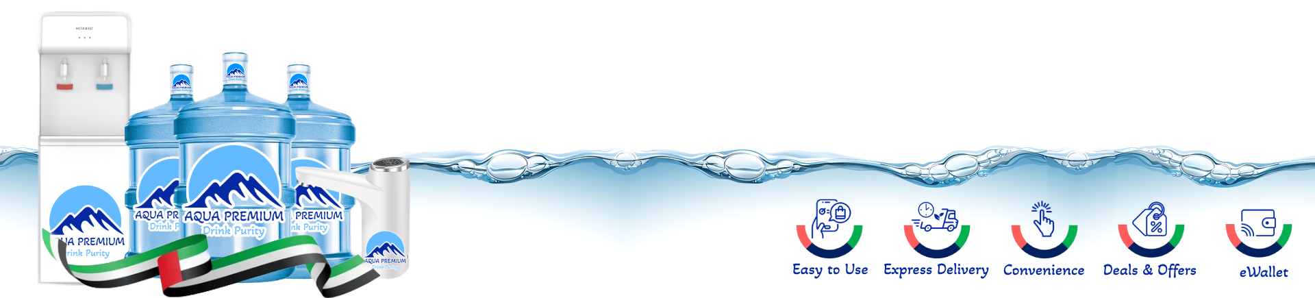 Home Promotion Banner