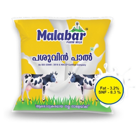 Malabar Cow Milk (Yellow Pack)