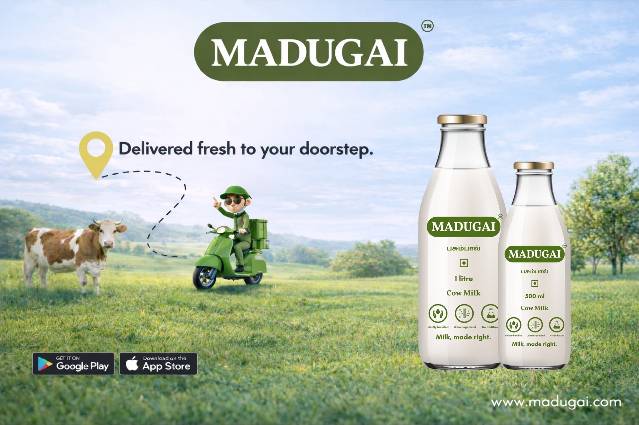 Home Promotion Banner